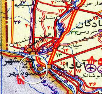آغاز عملیات ظفر 1